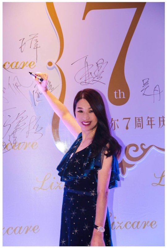 馨儿的第一张照片--温州相亲服务中心