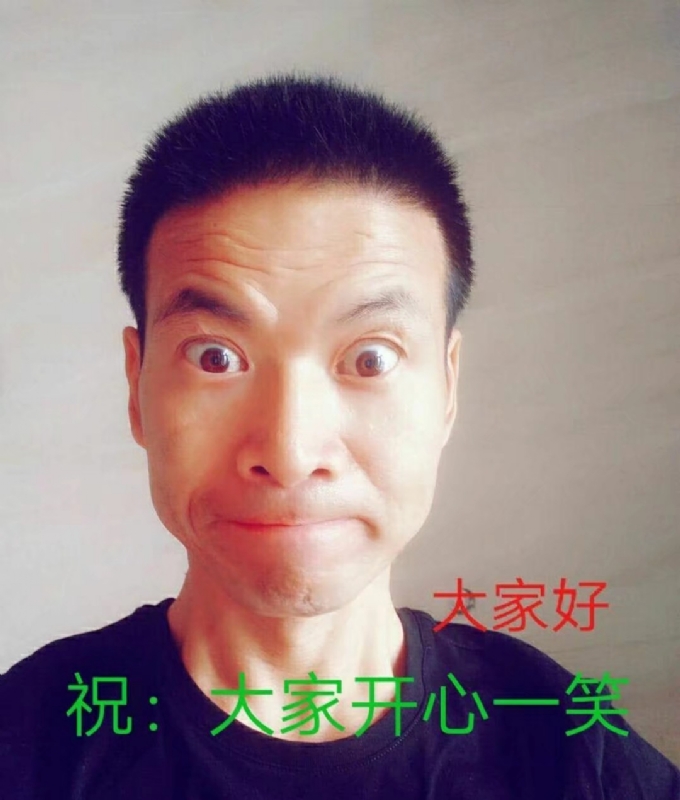 醉里挑灯看剑7470的第一张照片--温州相亲服务中心