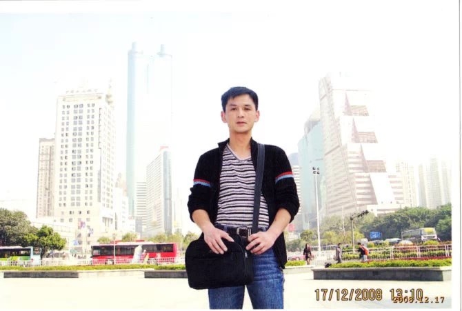 小太阳的第一张照片--温州相亲服务中心