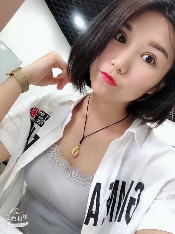 小怪兽的第一张照片--温州相亲服务中心