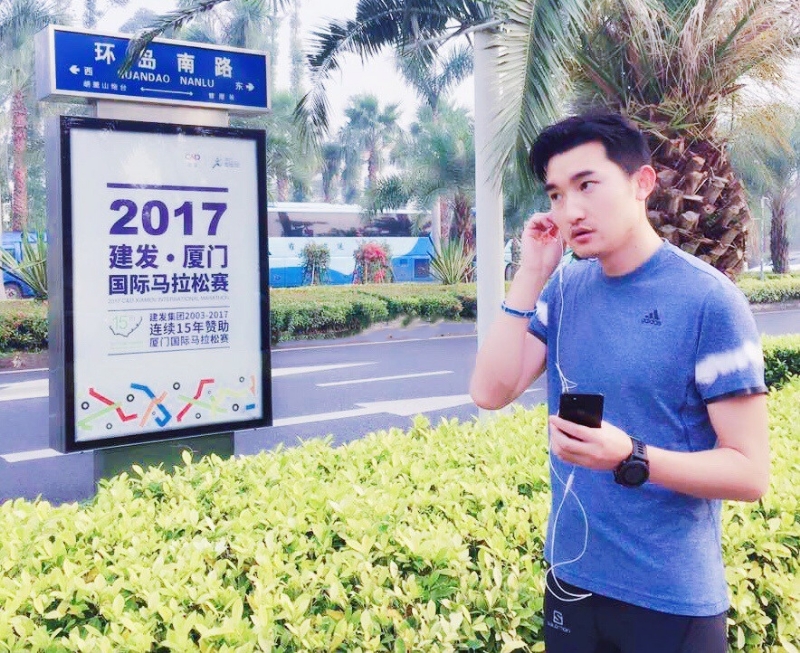 奋斗的第二张照片--温州相亲服务中心