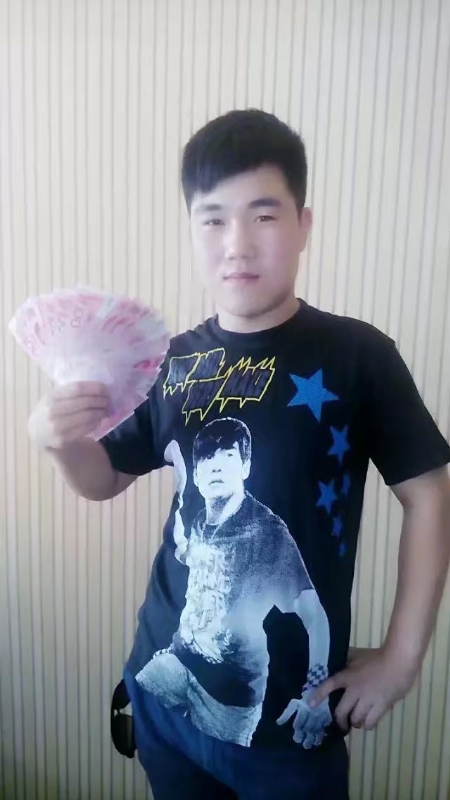 小飞的第二张照片--温州相亲服务中心