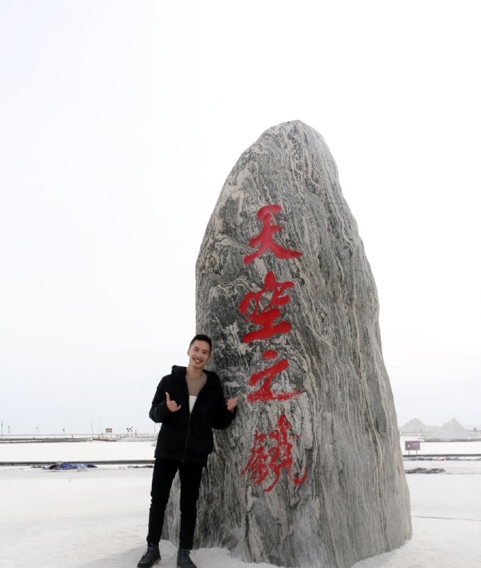 海藻鱼的第一张照片--温州相亲服务中心