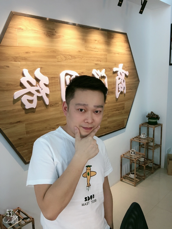 意外的第一张照片--温州相亲服务中心