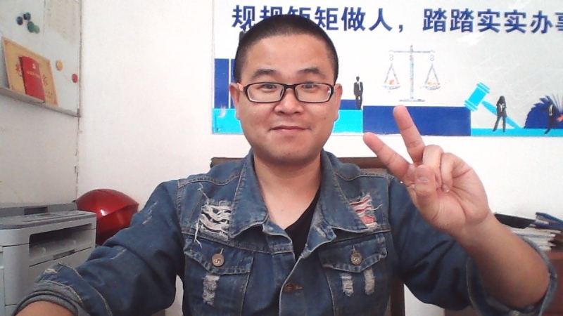 顾律师的第二张照片--温州相亲服务中心