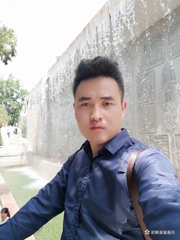 牛郎的第五张照片--温州相亲服务中心