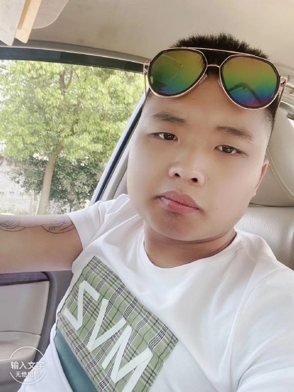 比比曾_的第四张照片--温州相亲服务中心