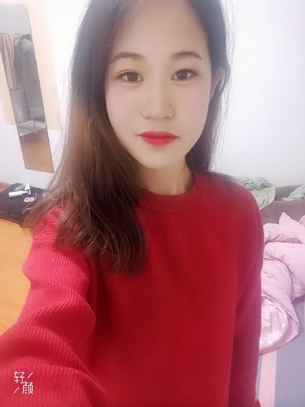 拥入心的第一张照片--温州相亲服务中心