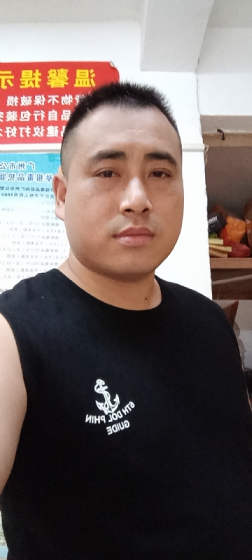 挚爱一生的第一张照片--温州相亲服务中心