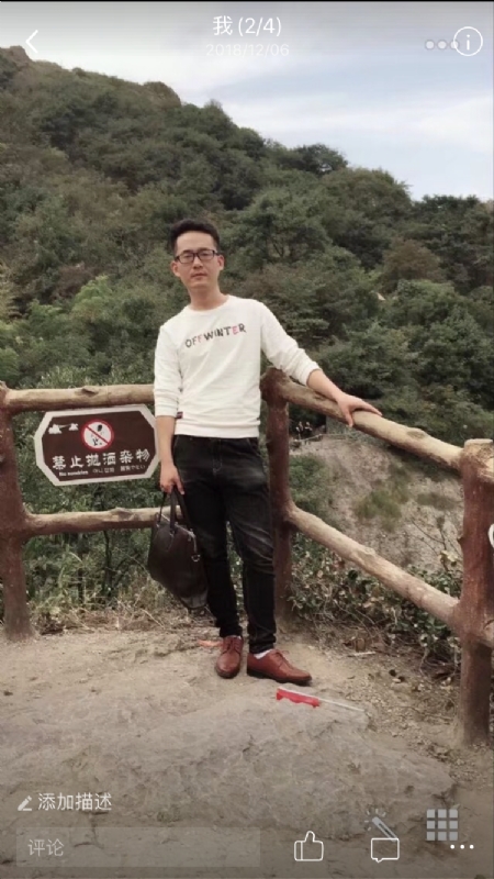 小高的第二张照片--温州相亲服务中心