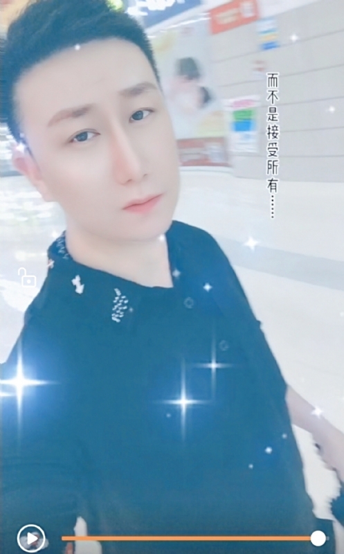 子玄的第一张照片--温州相亲服务中心