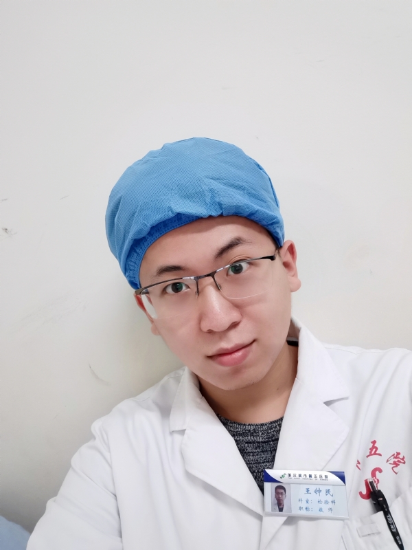 困难都是纸老虎的第四张照片--温州相亲服务中心