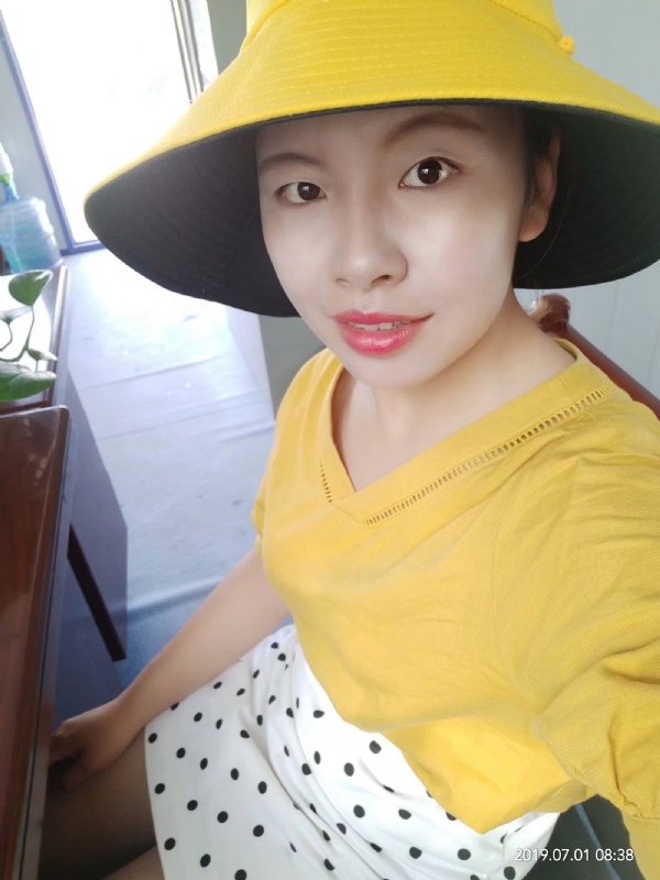 依若萱的第一张照片--温州相亲服务中心