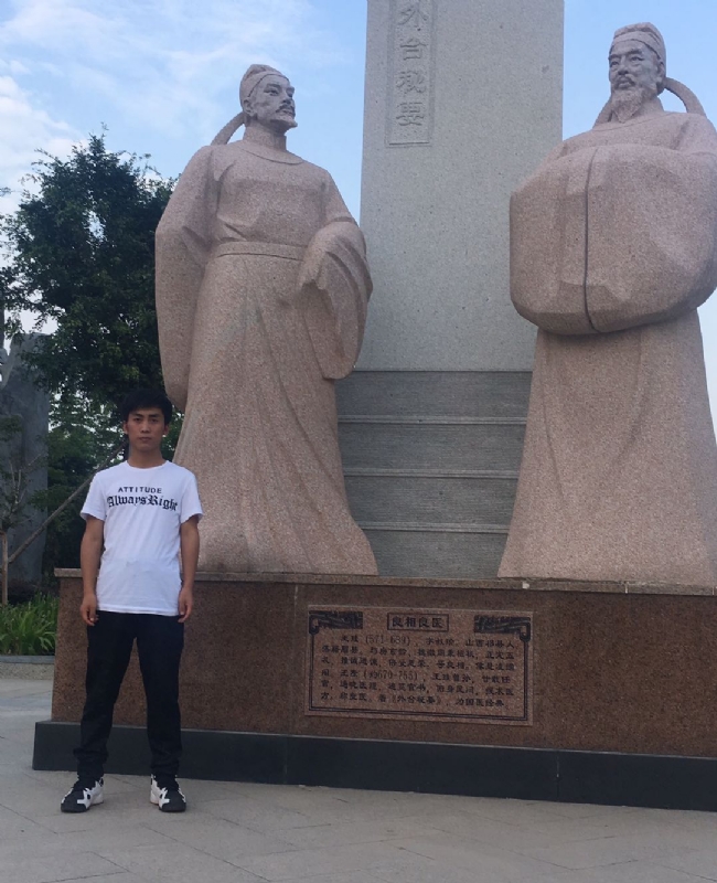 仰望x未来的第一张照片--温州相亲服务中心