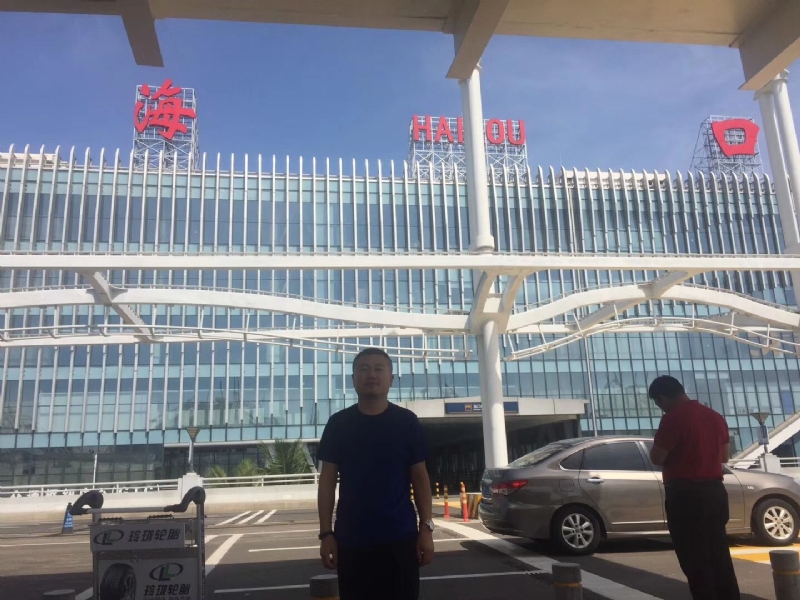 海宁的第一张照片--温州相亲服务中心
