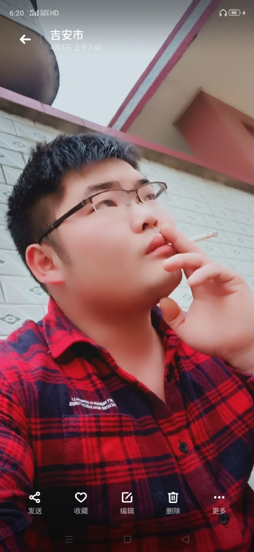 周生的第三张照片--温州相亲服务中心