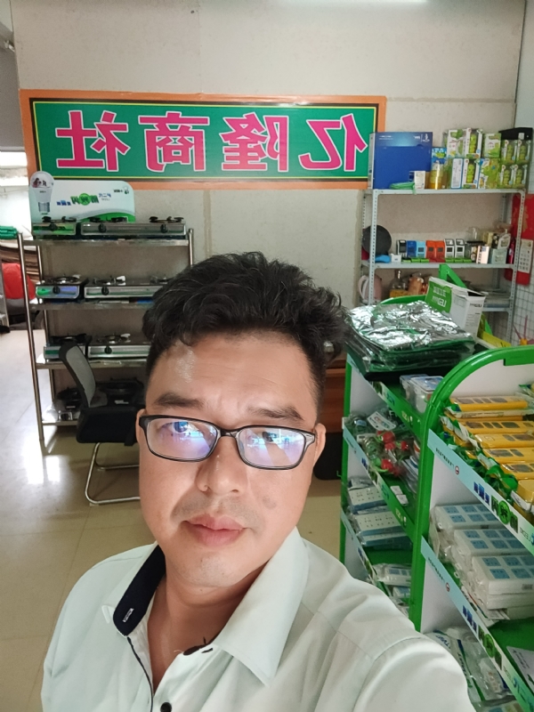 亿隆的第一张照片--温州相亲服务中心