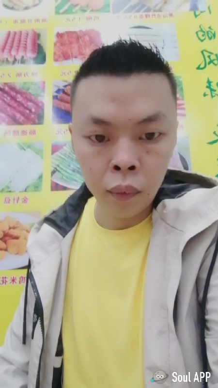 随缘的第一张照片--温州相亲服务中心