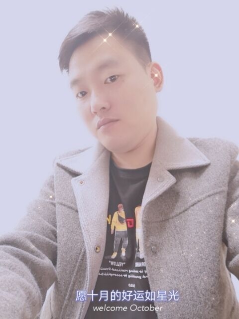 寻梦者的第二张照片--温州相亲服务中心