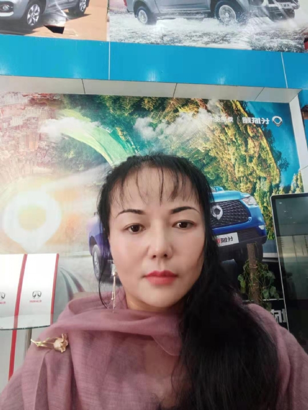 山花的第一张照片--温州相亲服务中心