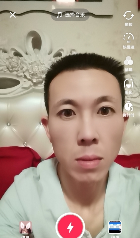 齐家的第一张照片--温州相亲服务中心