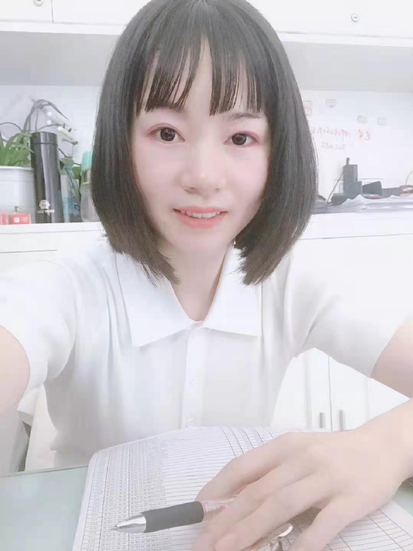 槑槑的第二张照片--温州相亲服务中心