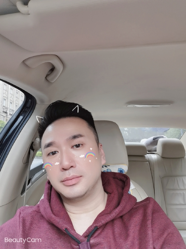 庭菘的第一张照片--温州相亲服务中心