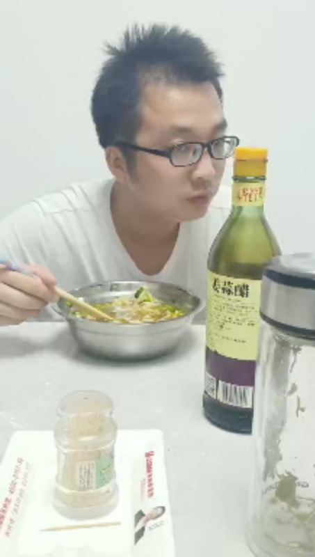 超超的第一张照片--温州相亲服务中心