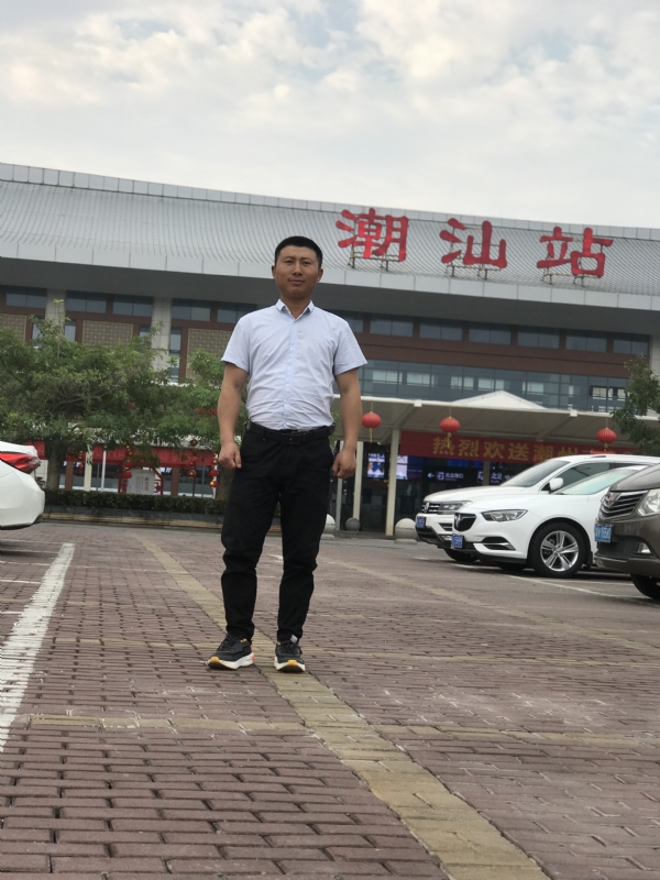 健华的第三张照片--温州相亲服务中心