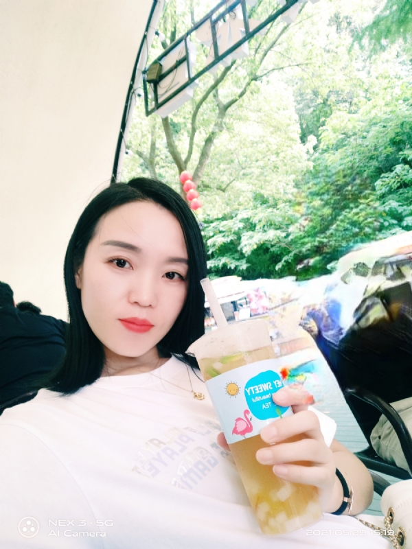 鱼鱼的第一张照片--温州相亲服务中心