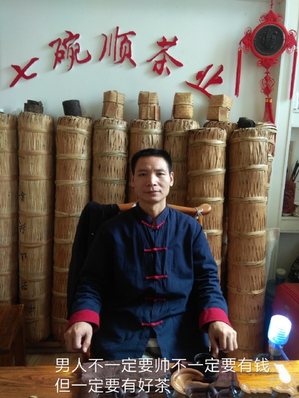 周哥的第一张照片--温州相亲服务中心