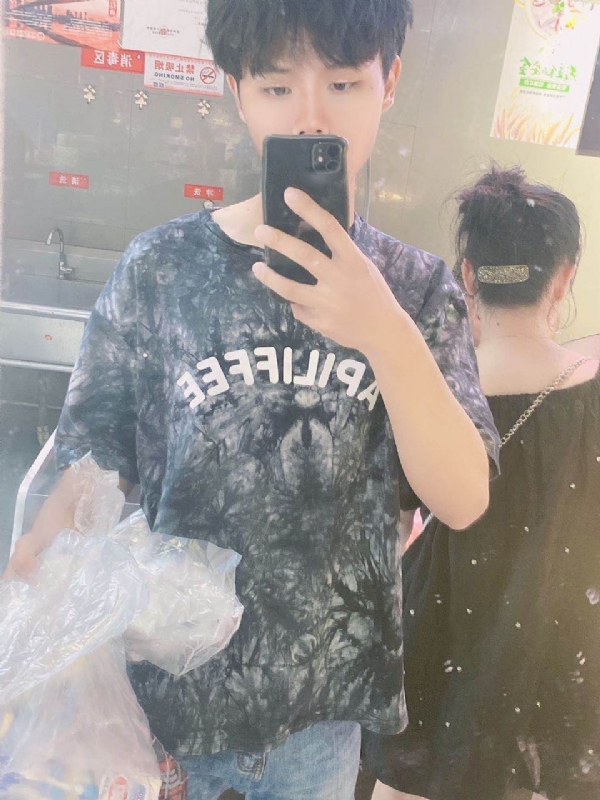 上心的第一张照片--温州相亲服务中心