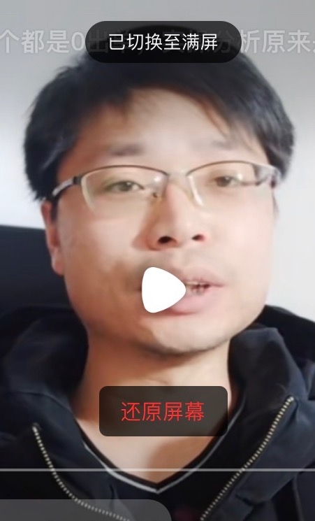 铜陵男86的第一张照片--温州相亲服务中心