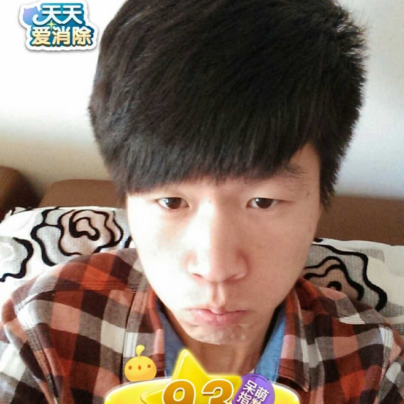 刘丰的第三张照片--温州相亲服务中心