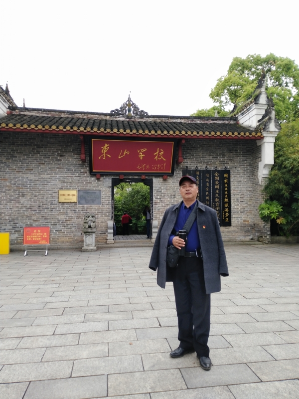 孤独的老帅的第二张照片--温州相亲服务中心