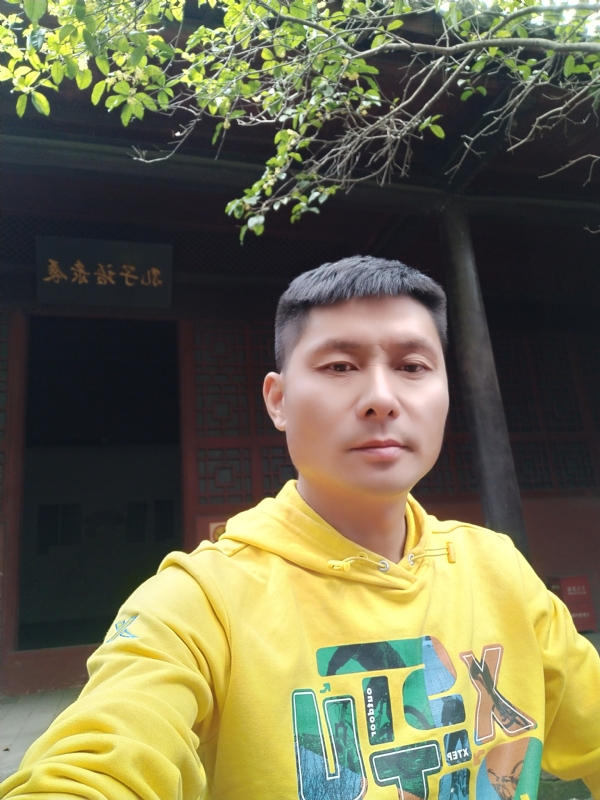 义字当头的第一张照片--温州相亲服务中心
