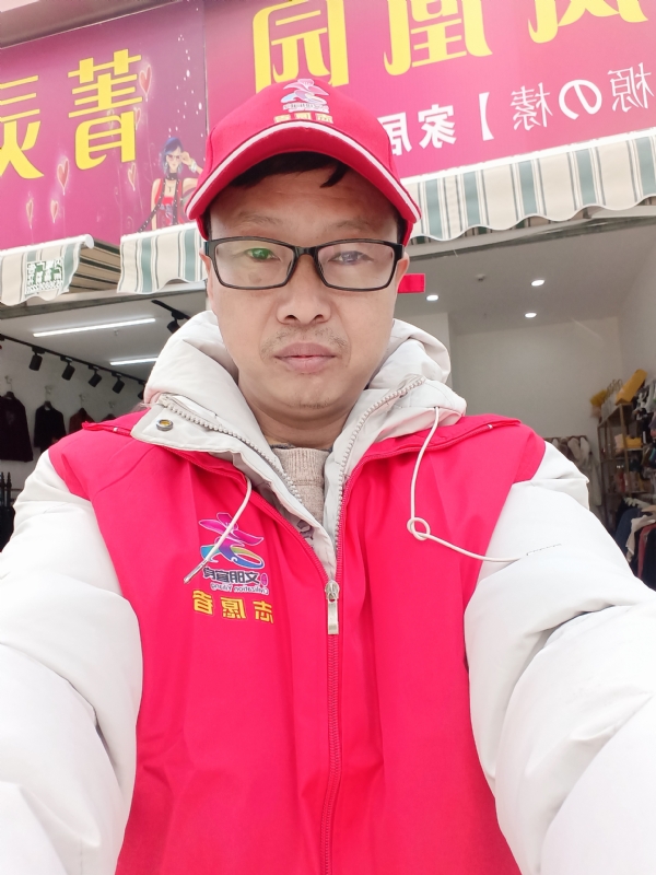 直男的第一张照片--温州相亲服务中心