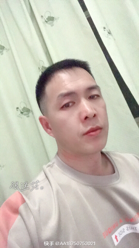黄飞鸿的第一张照片--温州相亲服务中心