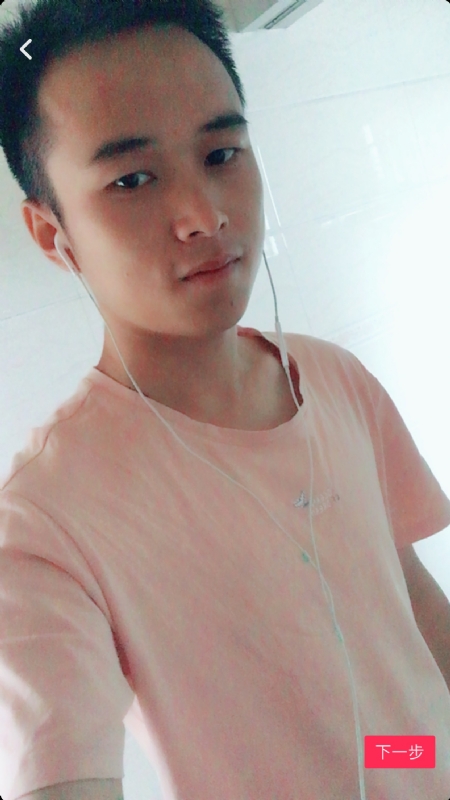 荼靡的第一张照片--温州相亲服务中心