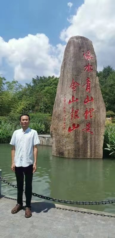 青山依旧的第一张照片--温州相亲服务中心