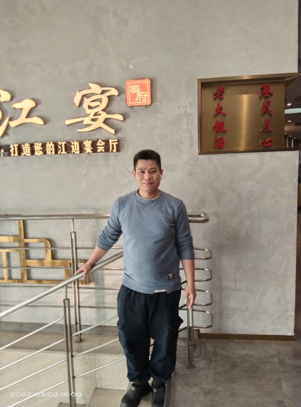 萨拉热窝的第二张照片--温州相亲服务中心