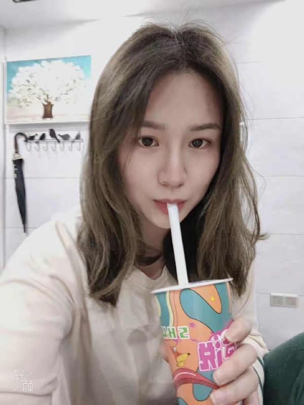 刘莲酥的第一张照片--温州相亲服务中心