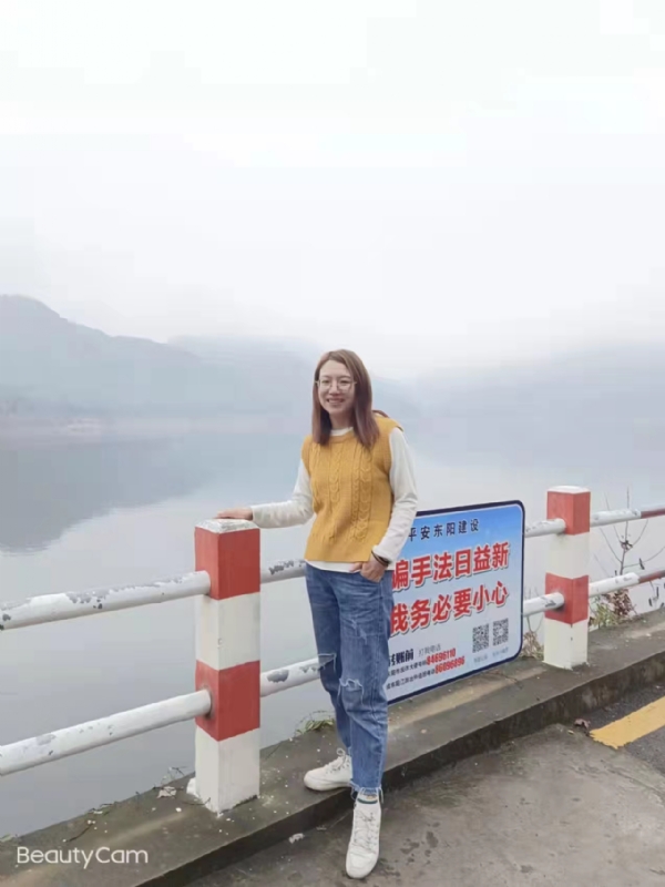 青峰万福的第二张照片--温州相亲服务中心