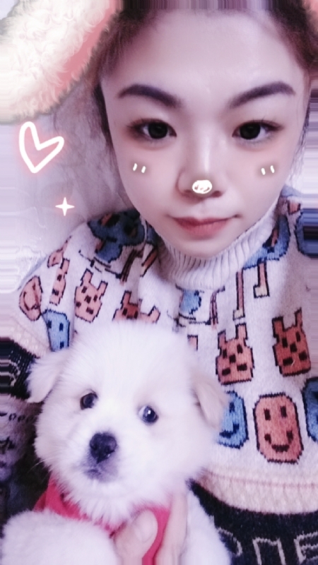 张莹的第一张照片--温州相亲服务中心
