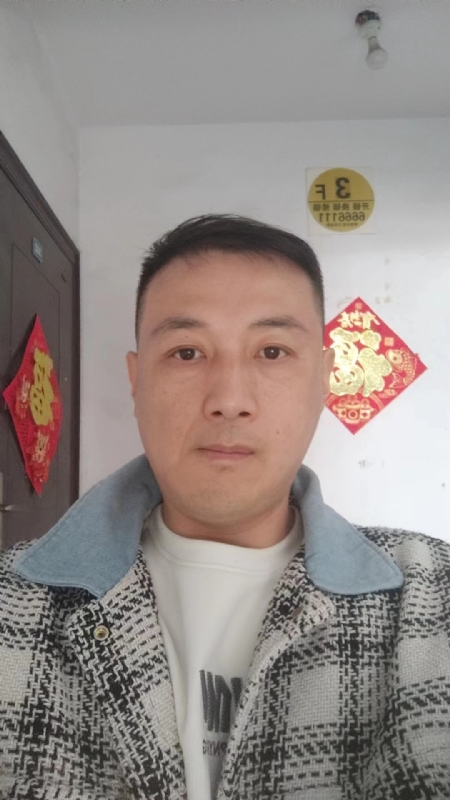 真心寻求伴侣的第一张照片--温州相亲服务中心