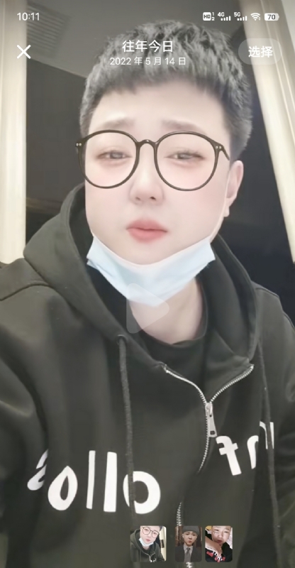 孔月的第二张照片--温州相亲服务中心