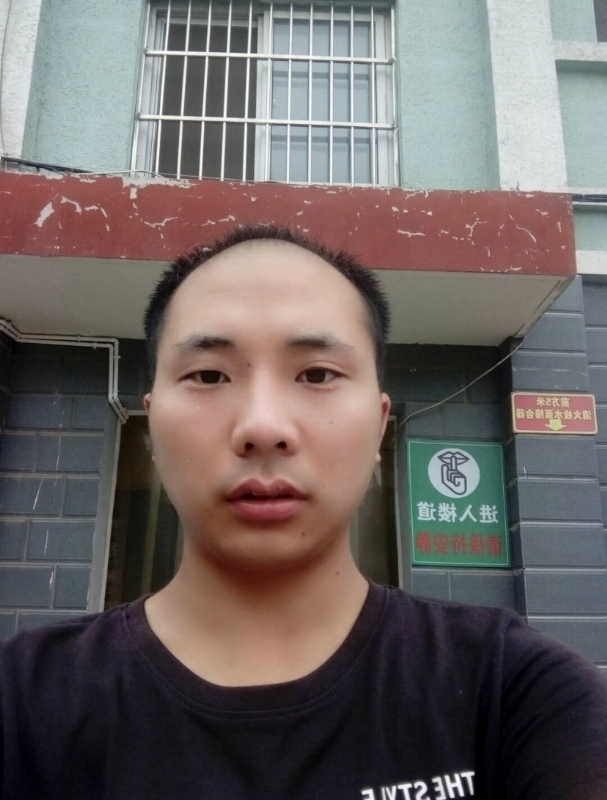 亮亮的第二张照片--温州相亲服务中心