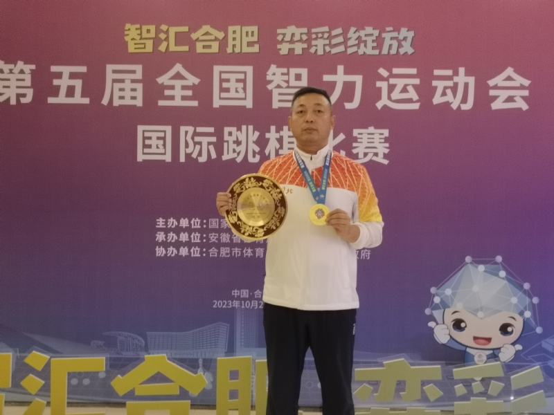 强哥的第二张照片--温州相亲服务中心