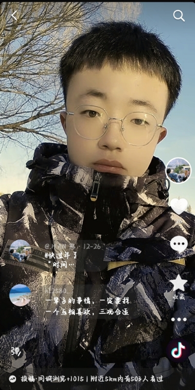 韩瑞瑞的第一张照片--温州相亲服务中心
