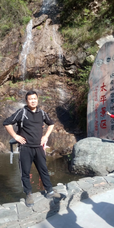 扬帆起航的第二张照片--温州相亲服务中心